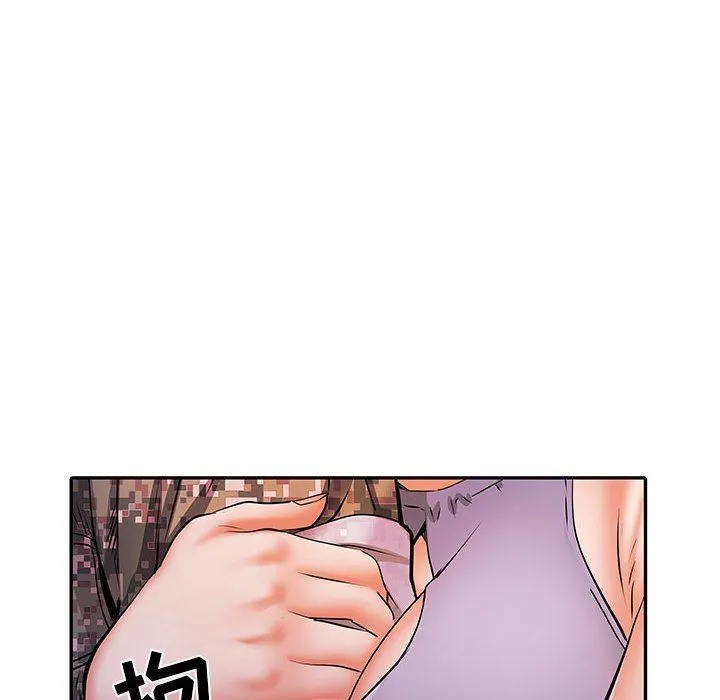刺激的部队生活 第21话 第37页