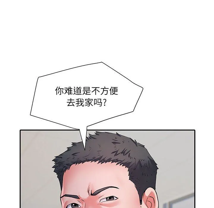 刺激的部队生活 第21话 第108页