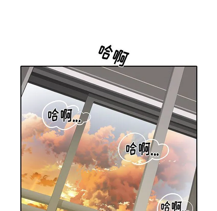 刺激的部队生活 第21话 第64页