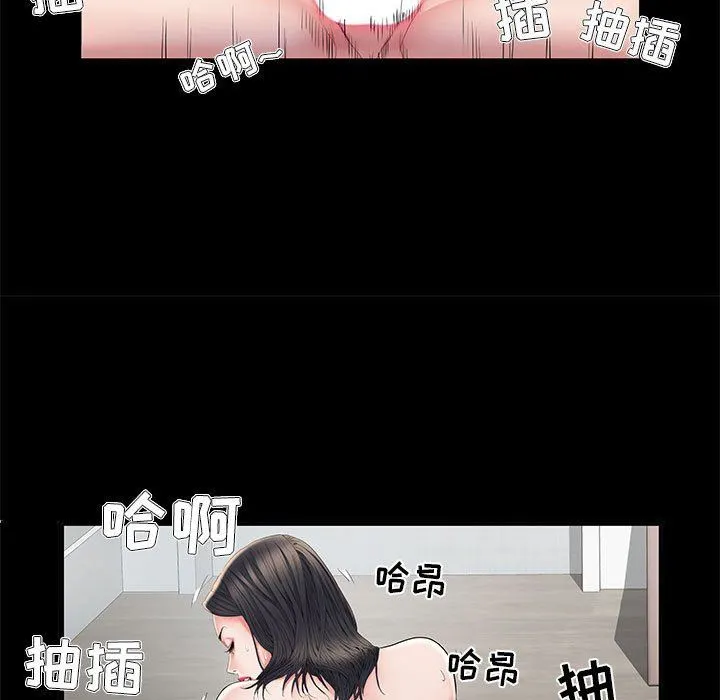 刺激的部队生活 第9话 第103页