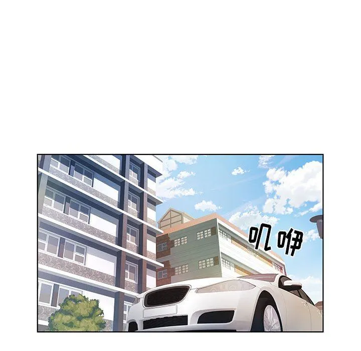刺激的部队生活 第9话 第36页