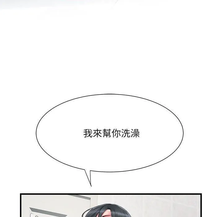 刺激的部队生活 第40话 第6页