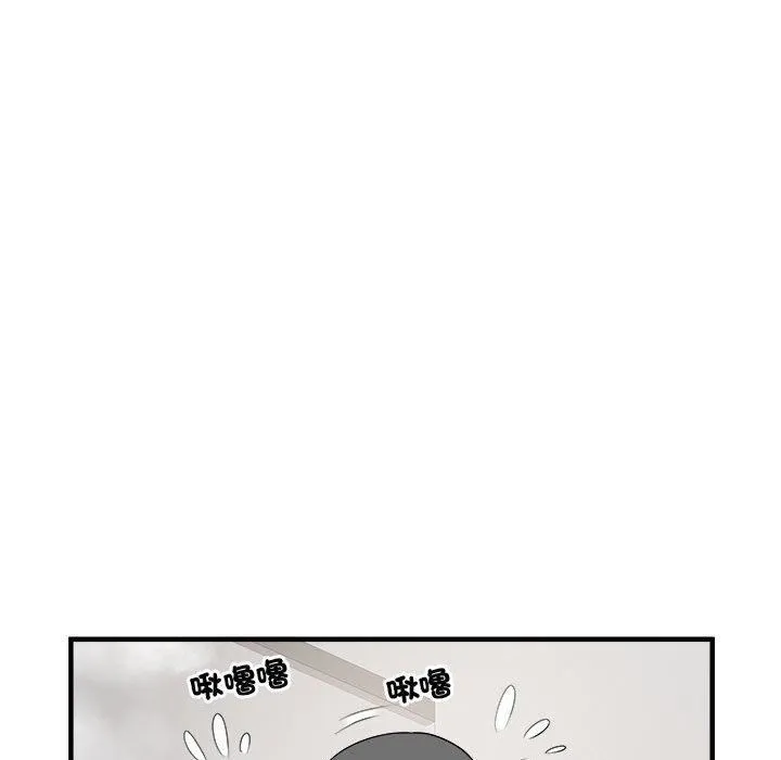 刺激的部队生活 第40话 第63页