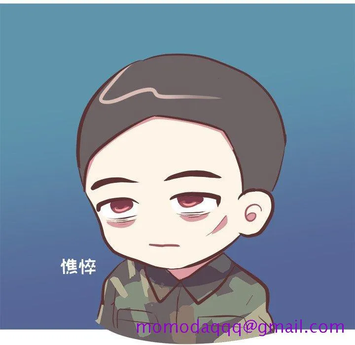 说出你的愿望 第40话 第26页