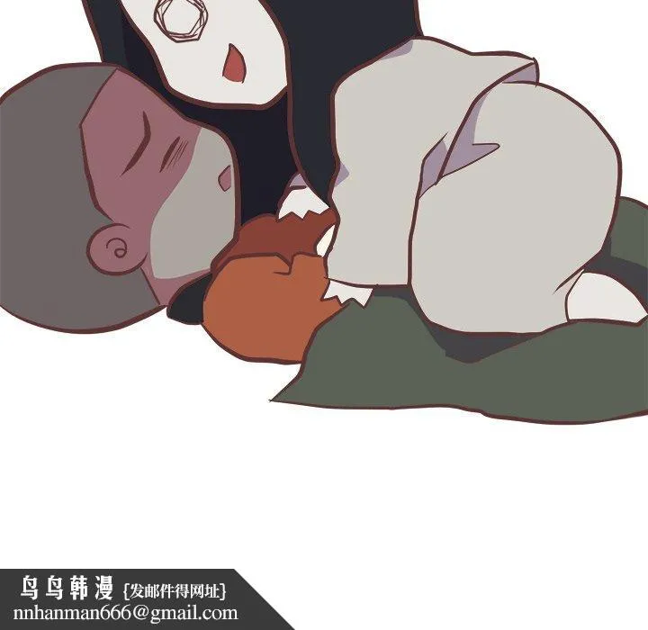说出你的愿望 第40话 第57页