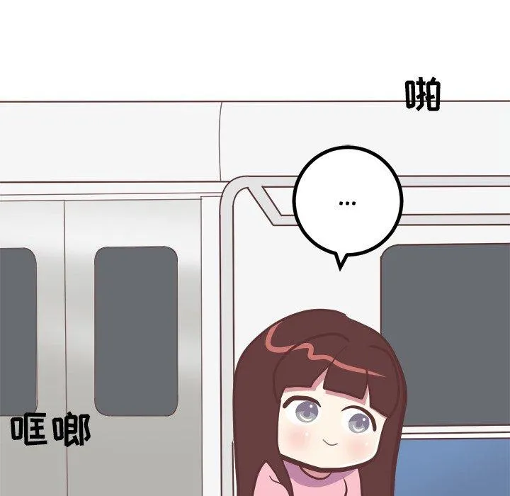 说出你的愿望 第39话 第24页