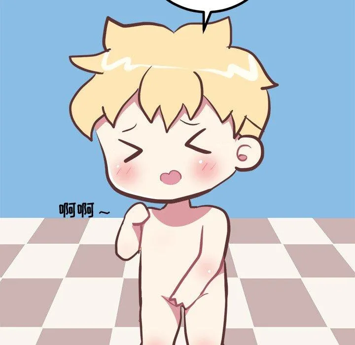 说出你的愿望 第37话 第33页