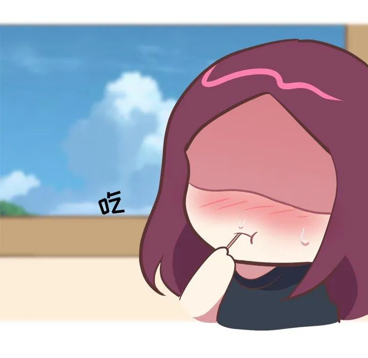 说出你的愿望 第31话 第34页