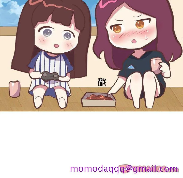 说出你的愿望 第31话 第16页