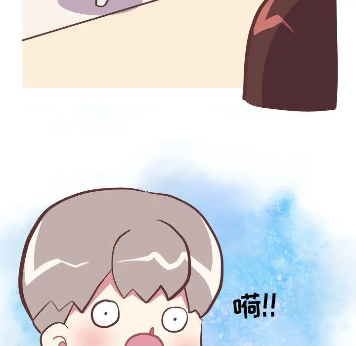 说出你的愿望 第32话 第17页