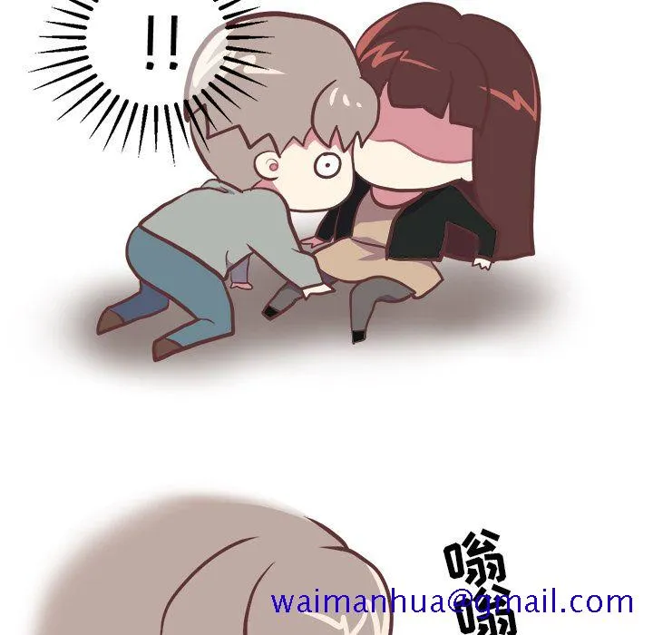 说出你的愿望 第3章 第31页