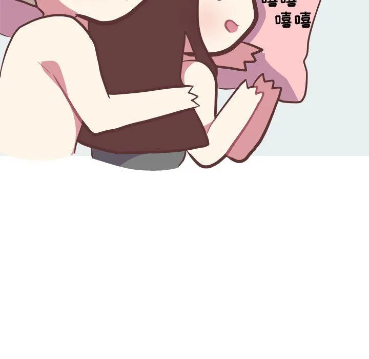 说出你的愿望 第34话 第42页