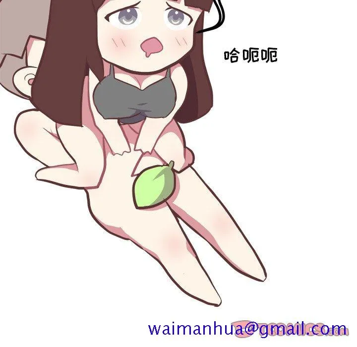 说出你的愿望 第34话 第31页