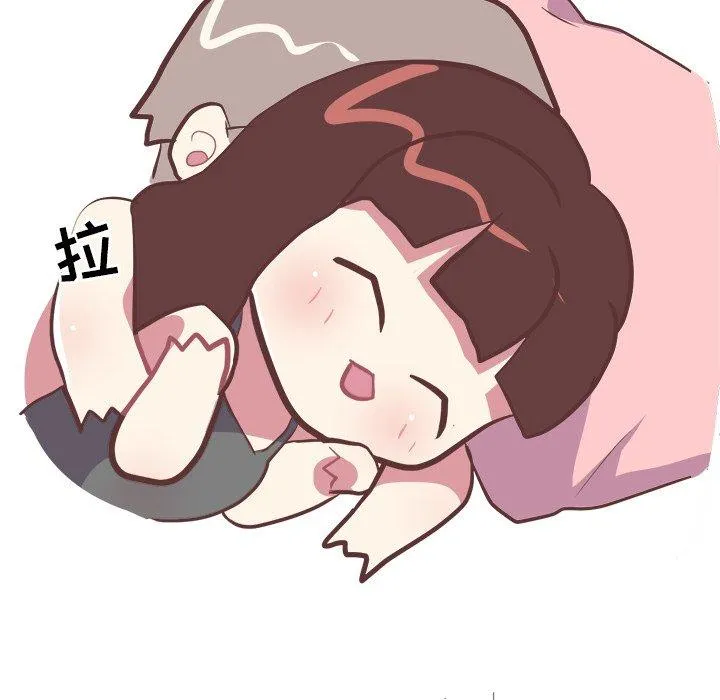 说出你的愿望 第34话 第40页