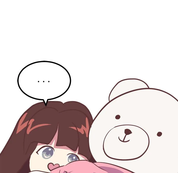 说出你的愿望 第5章 第16页