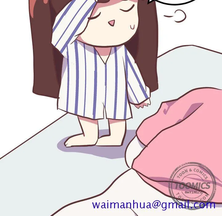 说出你的愿望 第5章 第9页