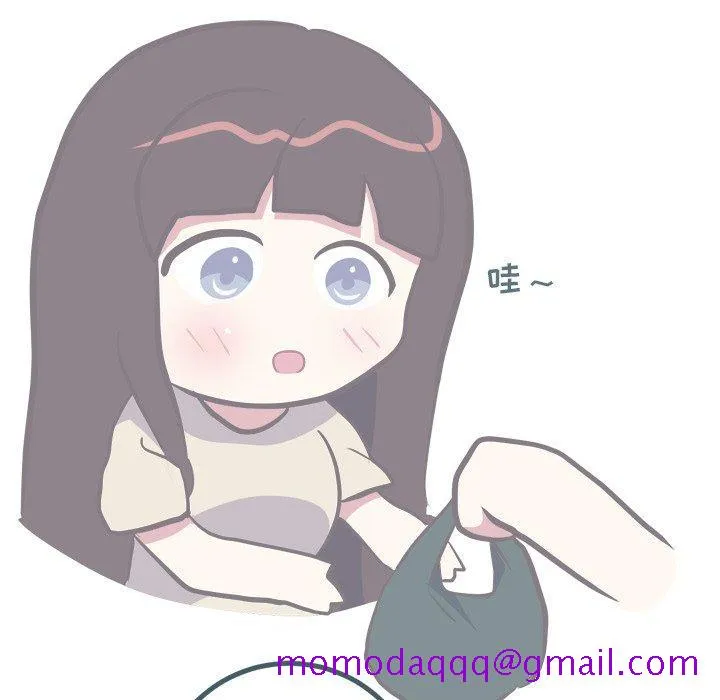 说出你的愿望 第48话 第16页