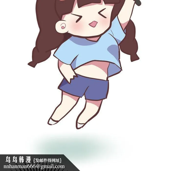 说出你的愿望 第33话 第30页