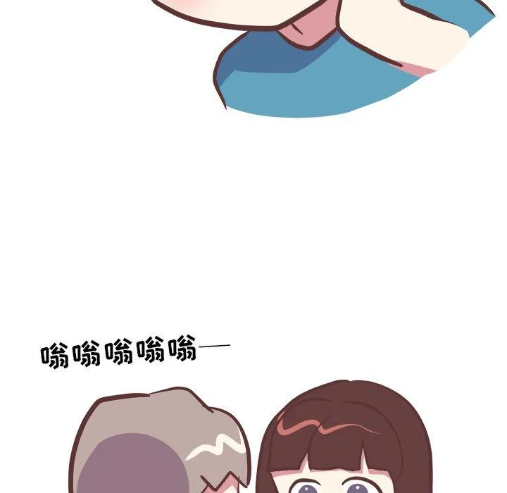 说出你的愿望 第42话 第38页