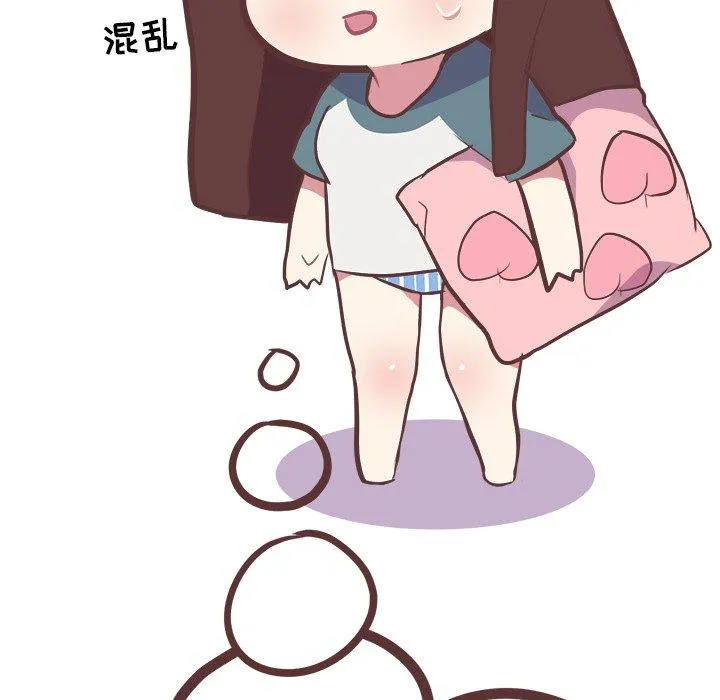 说出你的愿望 第28话 第39页