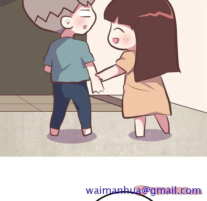 说出你的愿望 第19章 第21页