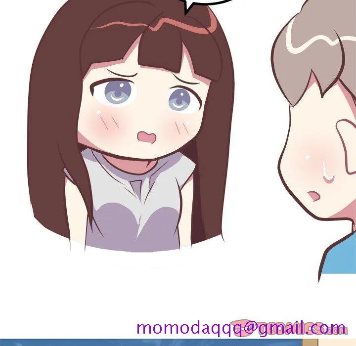 说出你的愿望 第46话 第16页