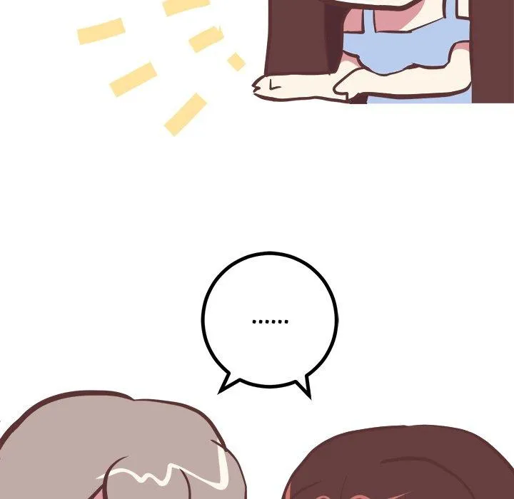 说出你的愿望 第38话 第10页