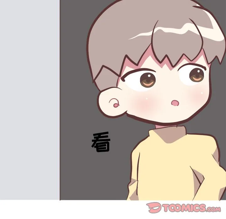 说出你的愿望 第18章 第37页