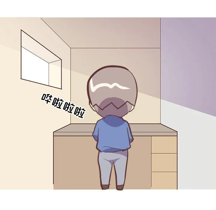 说出你的愿望 第30话 第5页