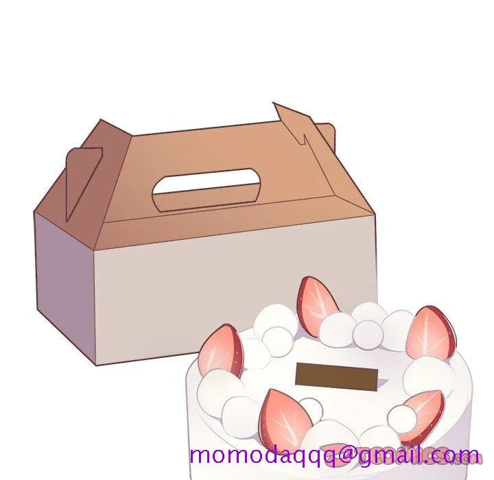 说出你的愿望 第45话 第6页