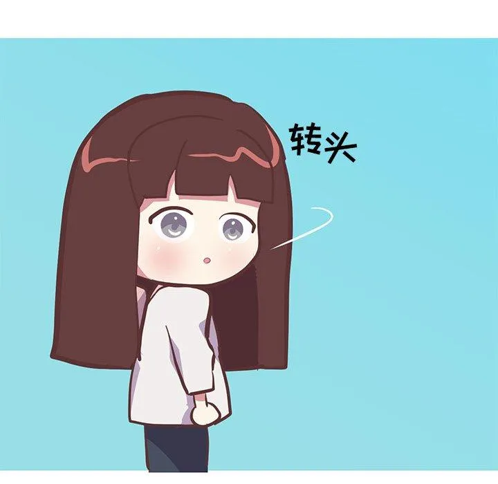 说出你的愿望 第26话 第43页