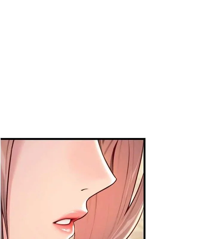 命运:贞洁慾女 第37話-與愛香貴婦初「交易」 第6页