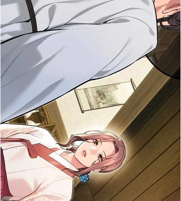 命运:贞洁慾女 第37話-與愛香貴婦初「交易」 第9页