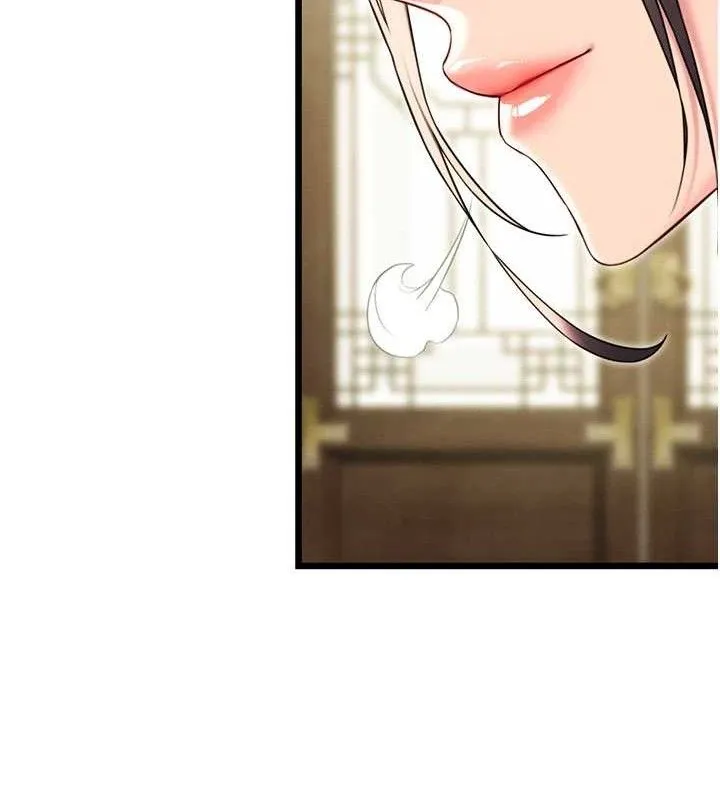 命运:贞洁慾女 第37話-與愛香貴婦初「交易」 第130页