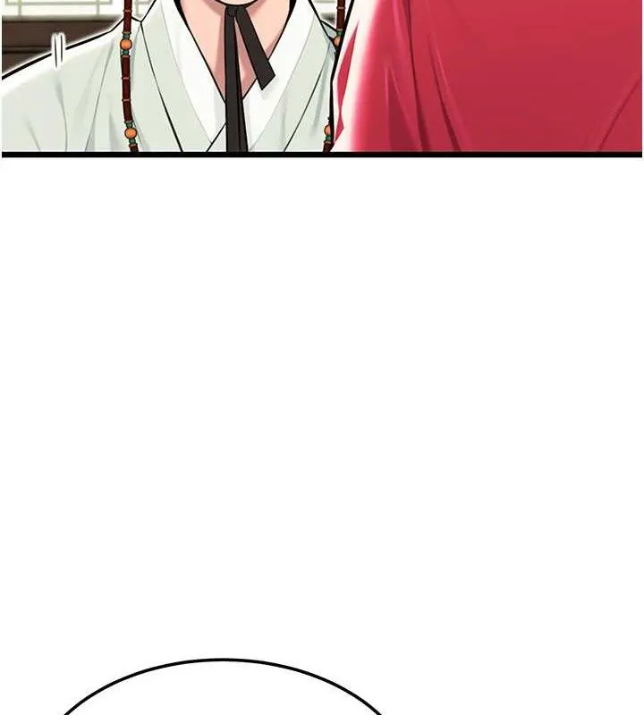 命运:贞洁慾女 第37話-與愛香貴婦初「交易」 第122页