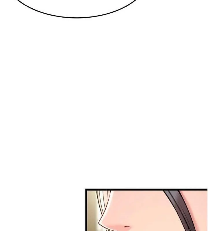 命运:贞洁慾女 第37話-與愛香貴婦初「交易」 第129页