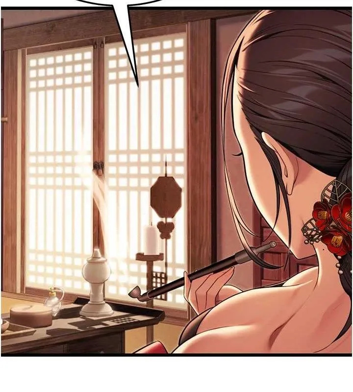 命运:贞洁慾女 第37話-與愛香貴婦初「交易」 第65页