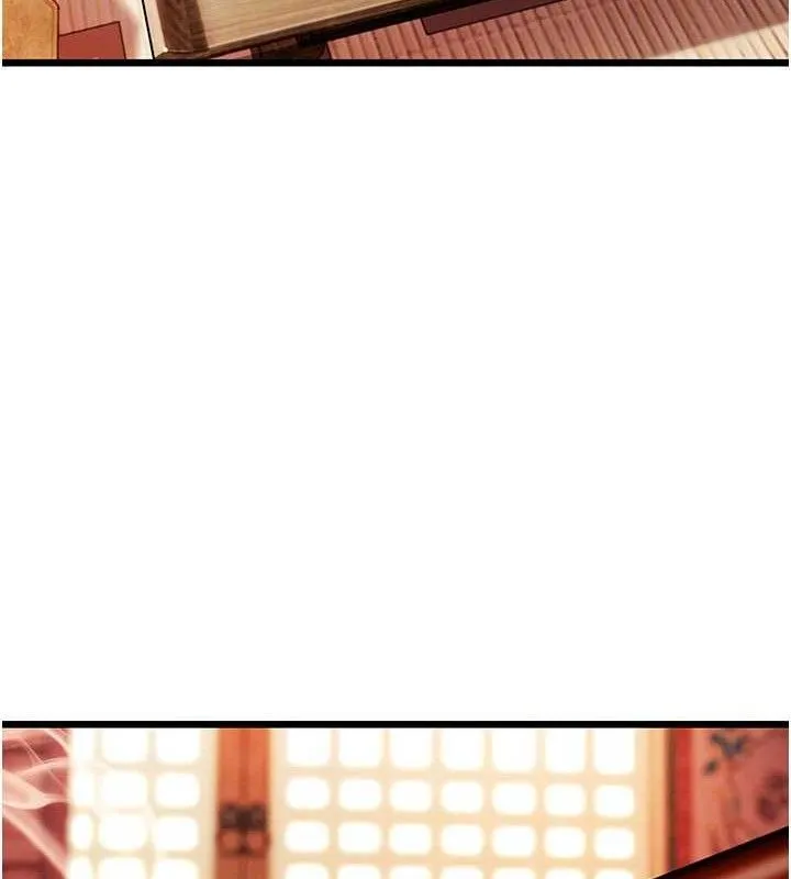 命运:贞洁慾女 第37話-與愛香貴婦初「交易」 第59页