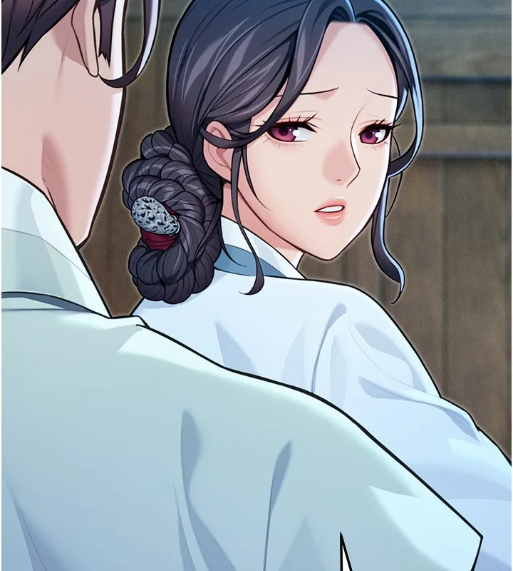 命运:贞洁慾女 第79話-苦情鴛鴦赴黃泉 第132页