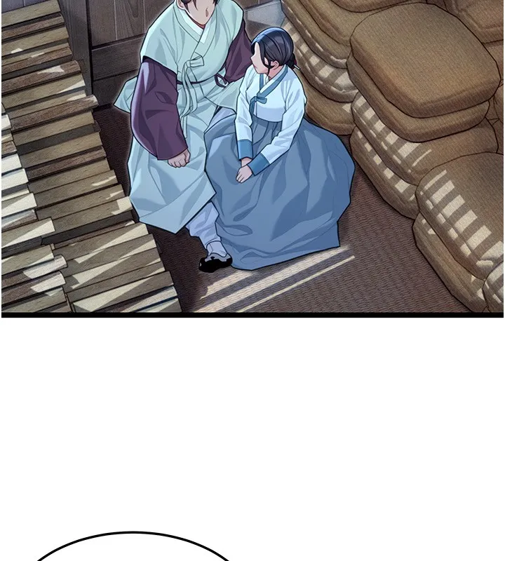 命运:贞洁慾女 第79話-苦情鴛鴦赴黃泉 第141页