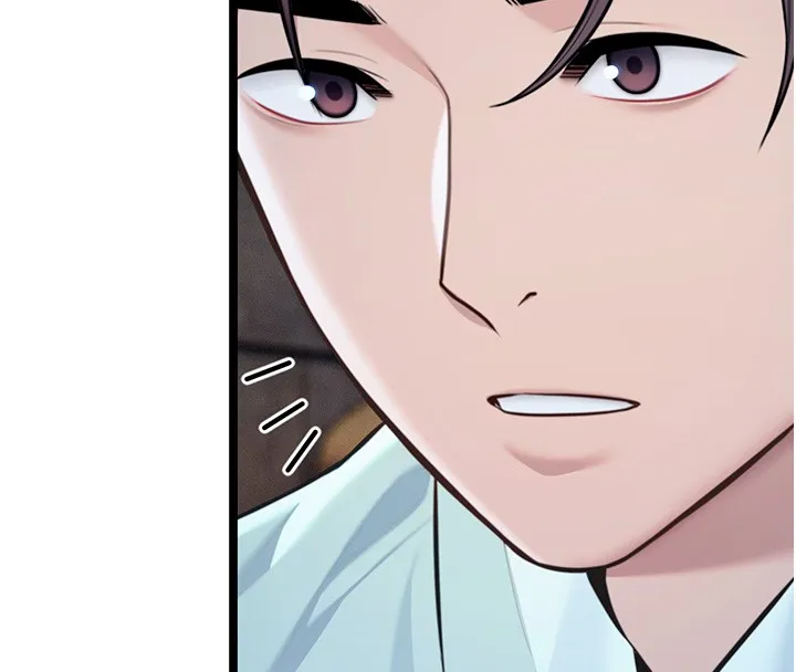 命运:贞洁慾女 第79話-苦情鴛鴦赴黃泉 第127页