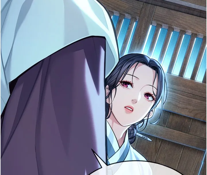 命运:贞洁慾女 第79話-苦情鴛鴦赴黃泉 第161页