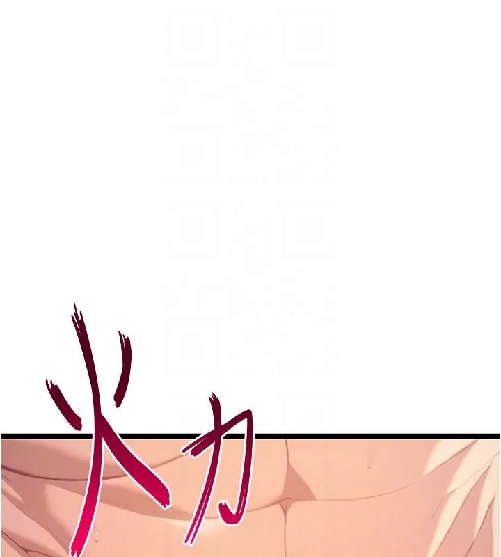 命运:贞洁慾女 第79話-苦情鴛鴦赴黃泉 第75页