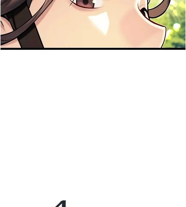 命运:贞洁慾女 第51話-共譜汁鮮繾綣栗花情 第120页