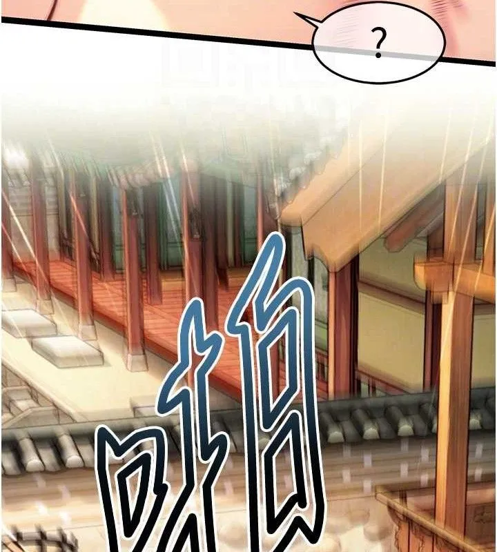 命运:贞洁慾女 第51話-共譜汁鮮繾綣栗花情 第68页