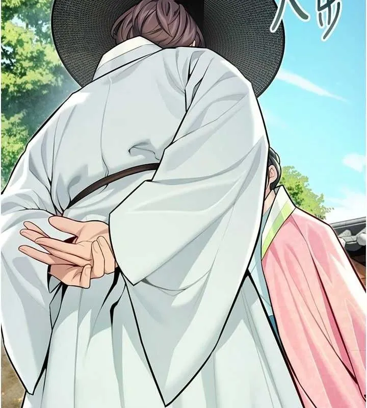 命运:贞洁慾女 第51話-共譜汁鮮繾綣栗花情 第144页
