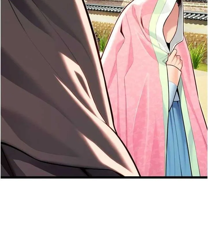 命运:贞洁慾女 第51話-共譜汁鮮繾綣栗花情 第59页