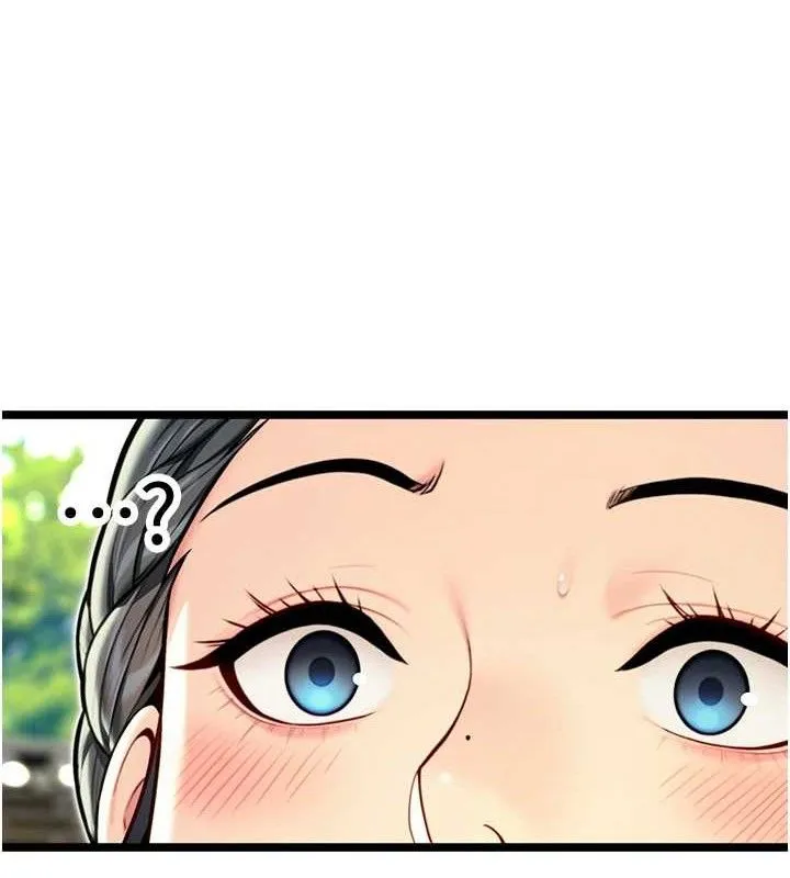 命运:贞洁慾女 第51話-共譜汁鮮繾綣栗花情 第148页