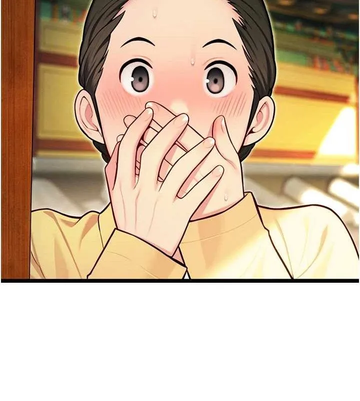 命运:贞洁慾女 第51話-共譜汁鮮繾綣栗花情 第163页