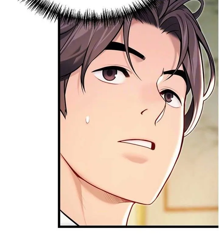 命运:贞洁慾女 第51話-共譜汁鮮繾綣栗花情 第57页